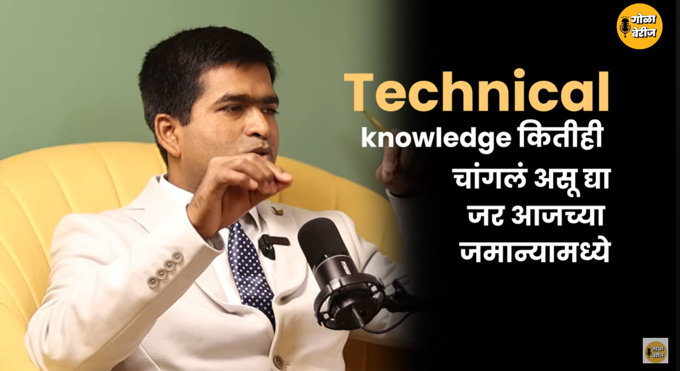 IT मध्ये Fresher ला खरंच openings आहेत | Marathi podcast on IT Freshers Reality | ft. Sandip Bhutare